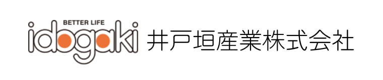  井戸垣産業株式会社