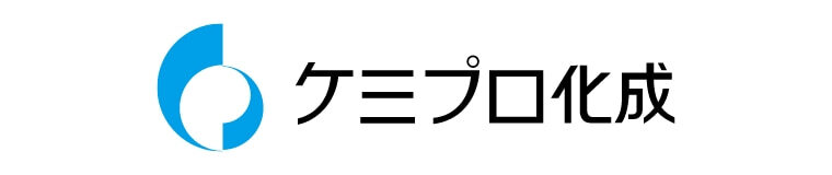 ケミプロ化成株式会社